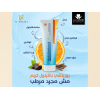 U RICHI PANTHENOL MOISTURISING & NORISHING CREAM 20 GM TUBE